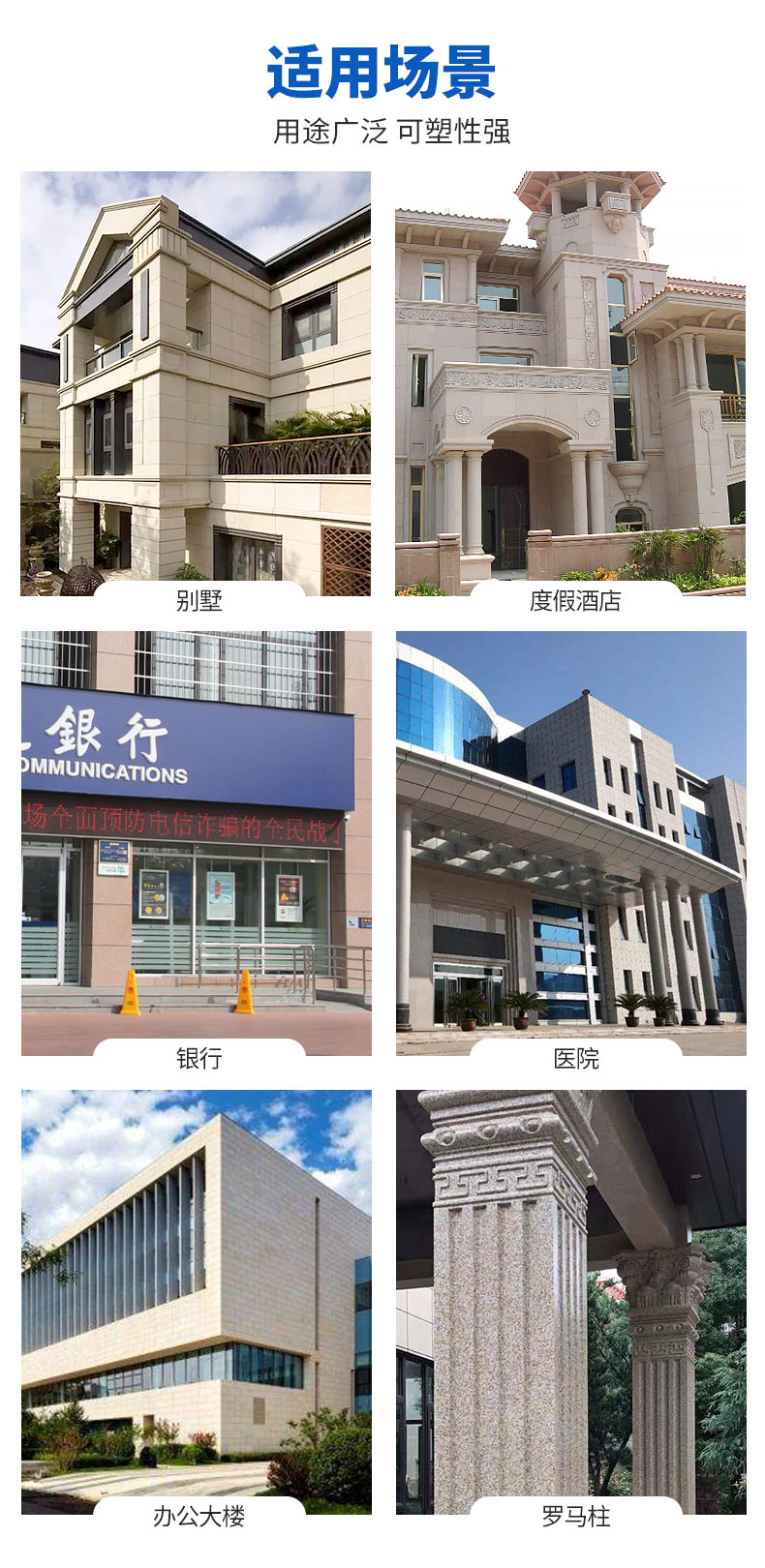 不朽情缘(中国)官方网站入口