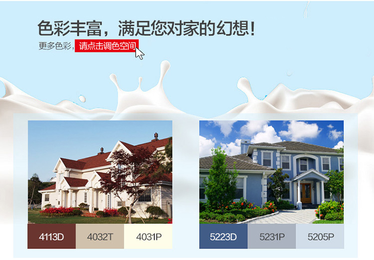 不朽情缘(中国)官方网站入口