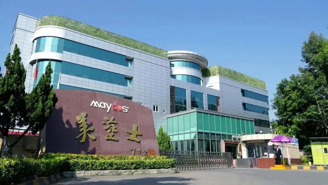 不朽情缘(中国)官方网站入口