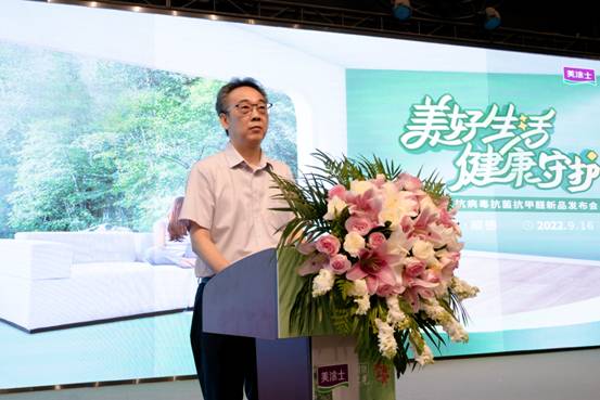 不朽情缘(中国)官方网站入口