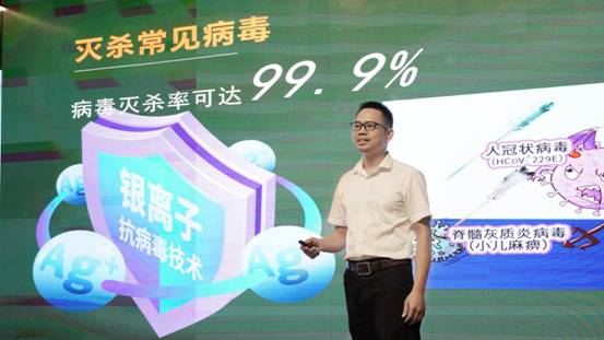 不朽情缘(中国)官方网站入口