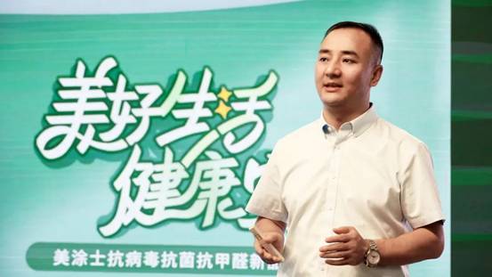 不朽情缘(中国)官方网站入口