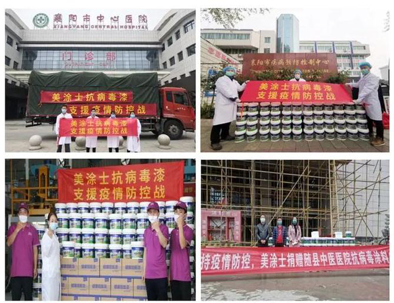 不朽情缘(中国)官方网站入口