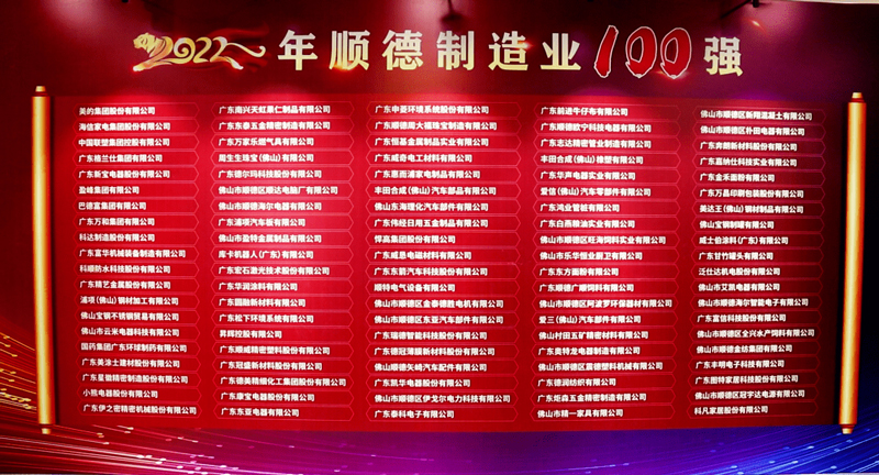 不朽情缘(中国)官方网站入口