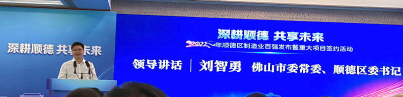 不朽情缘(中国)官方网站入口