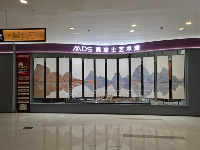 不朽情缘(中国)官方网站入口