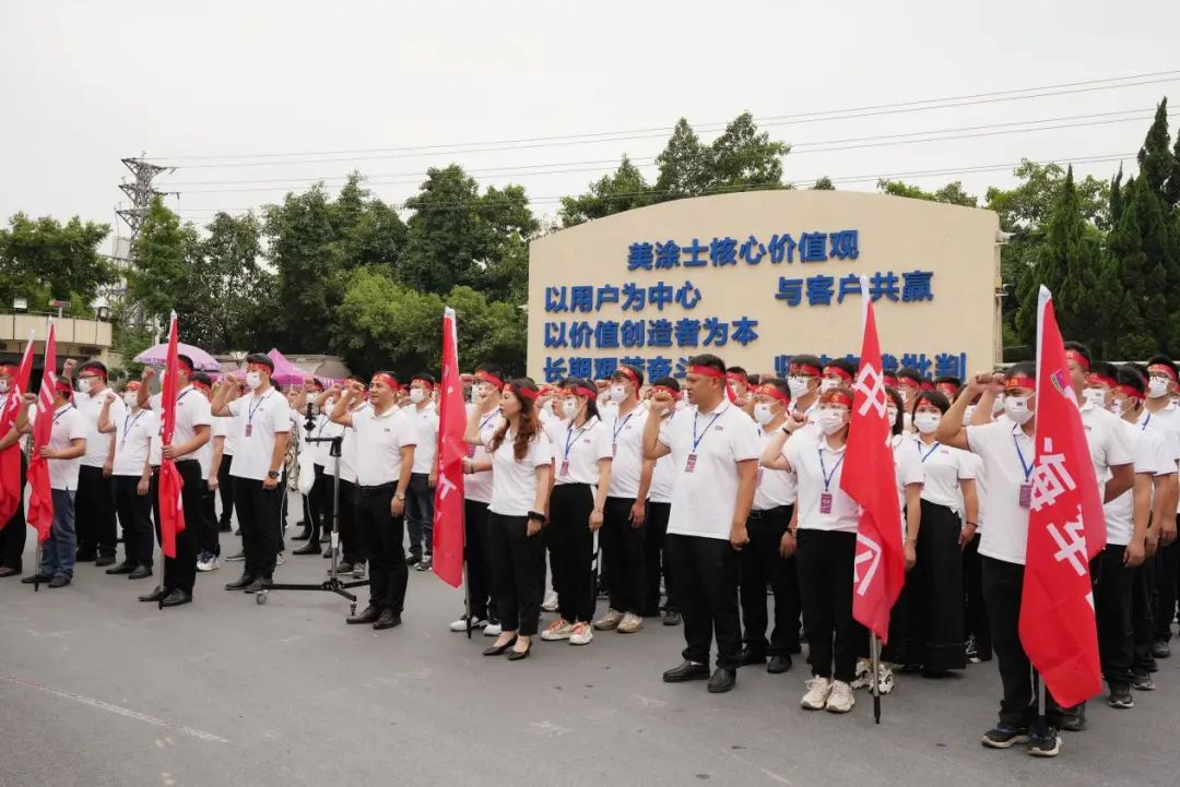 不朽情缘(中国)官方网站入口