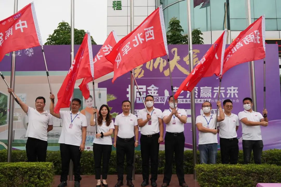 不朽情缘(中国)官方网站入口