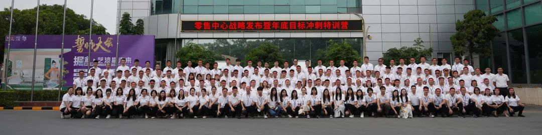 不朽情缘(中国)官方网站入口