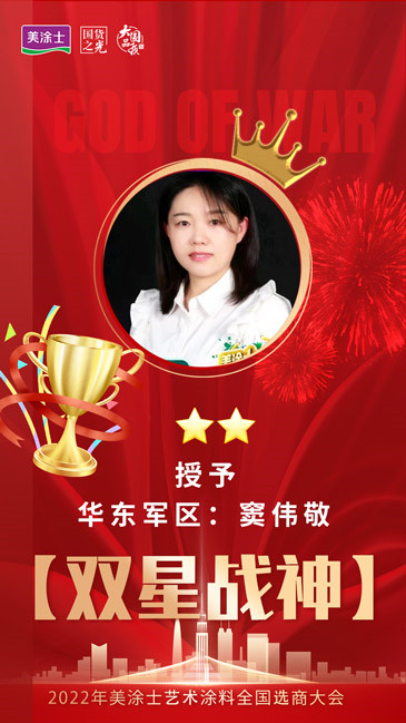 不朽情缘(中国)官方网站入口