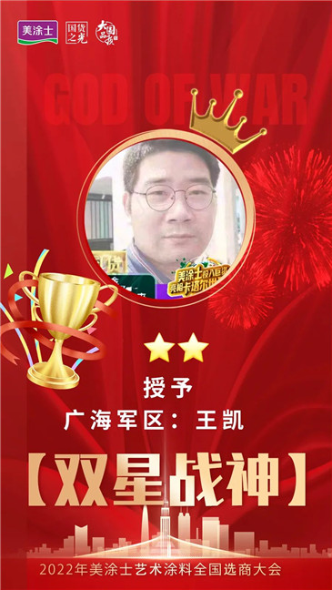 不朽情缘(中国)官方网站入口