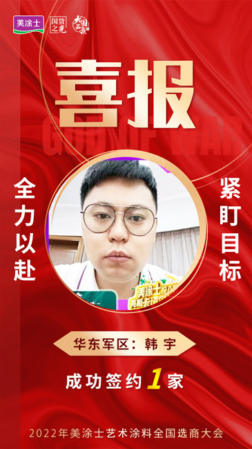 不朽情缘(中国)官方网站入口