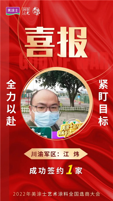 不朽情缘(中国)官方网站入口