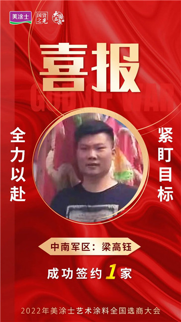 不朽情缘(中国)官方网站入口