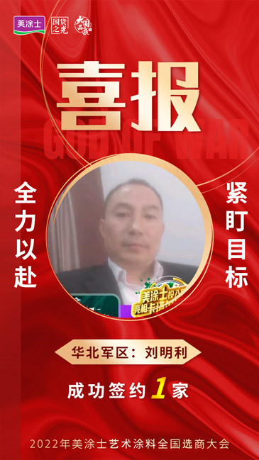 不朽情缘(中国)官方网站入口