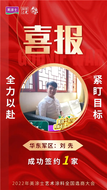 不朽情缘(中国)官方网站入口