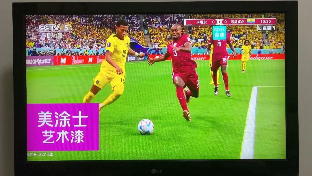 不朽情缘(中国)官方网站入口