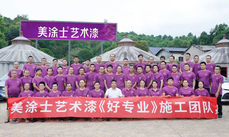 不朽情缘(中国)官方网站入口