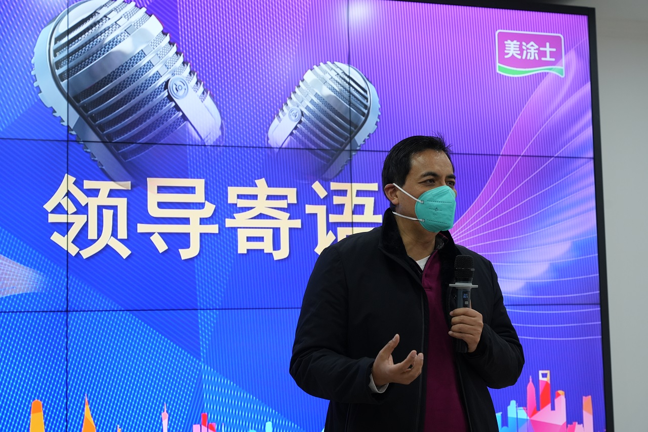 不朽情缘(中国)官方网站入口
