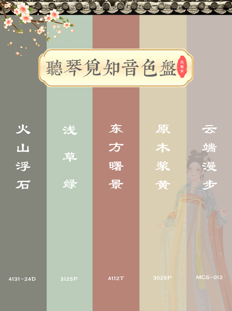 不朽情缘(中国)官方网站入口