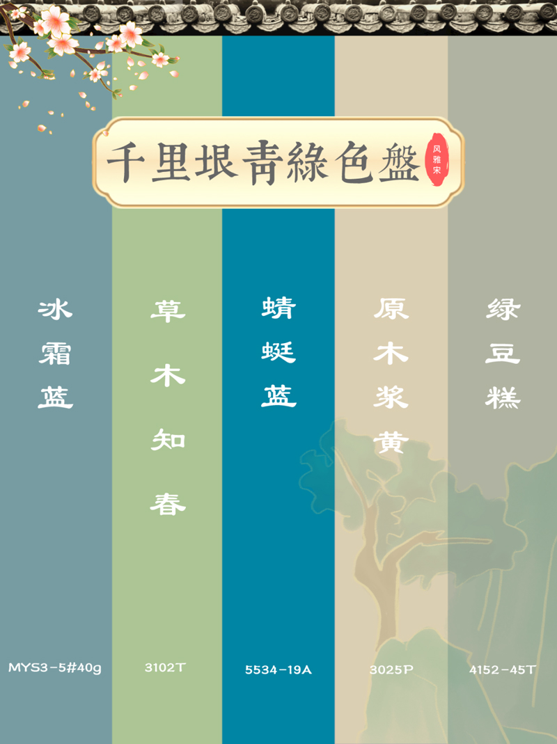 不朽情缘(中国)官方网站入口