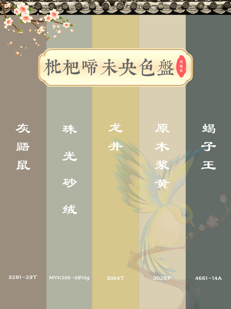 不朽情缘(中国)官方网站入口