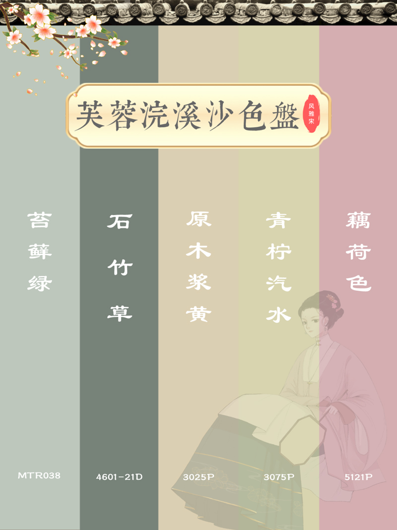 不朽情缘(中国)官方网站入口
