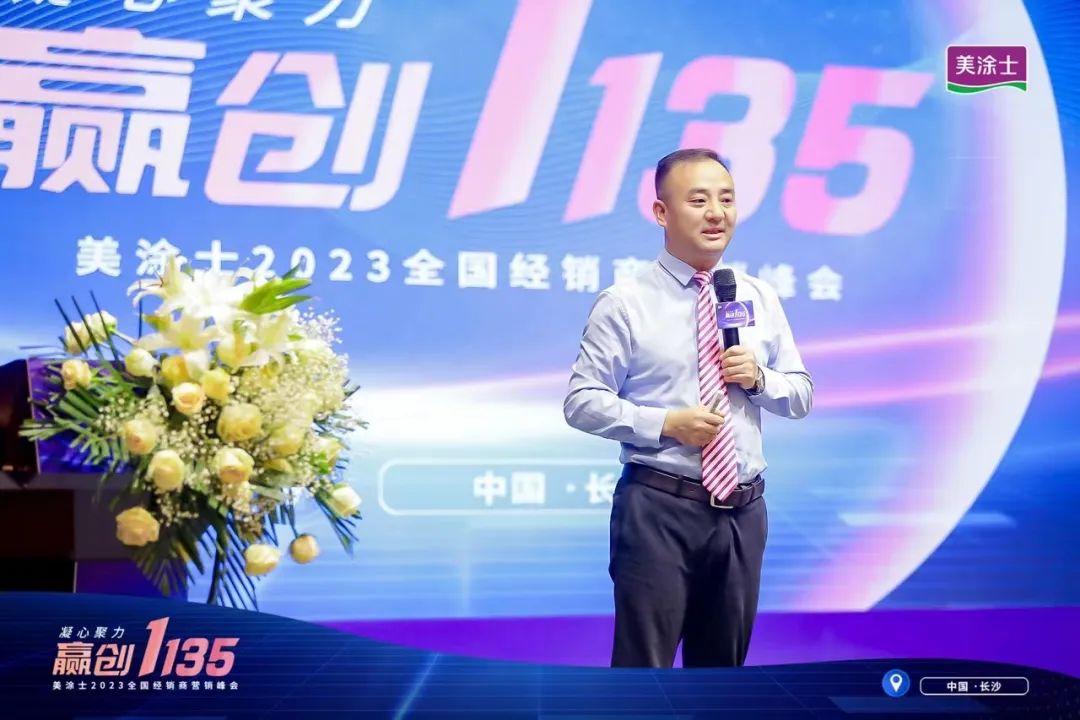 不朽情缘(中国)官方网站入口