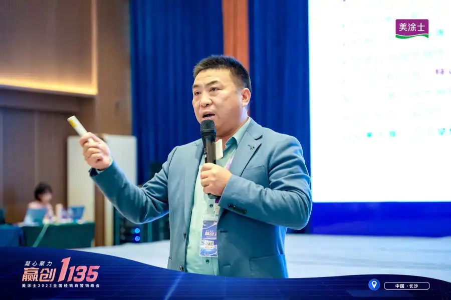 不朽情缘(中国)官方网站入口