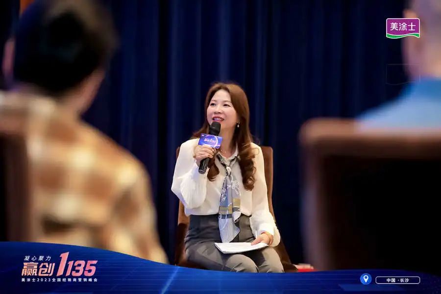 不朽情缘(中国)官方网站入口