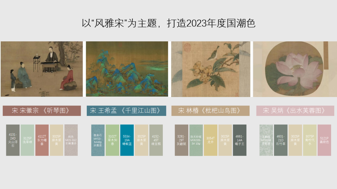 不朽情缘(中国)官方网站入口