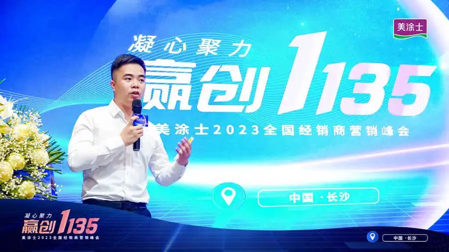 不朽情缘(中国)官方网站入口