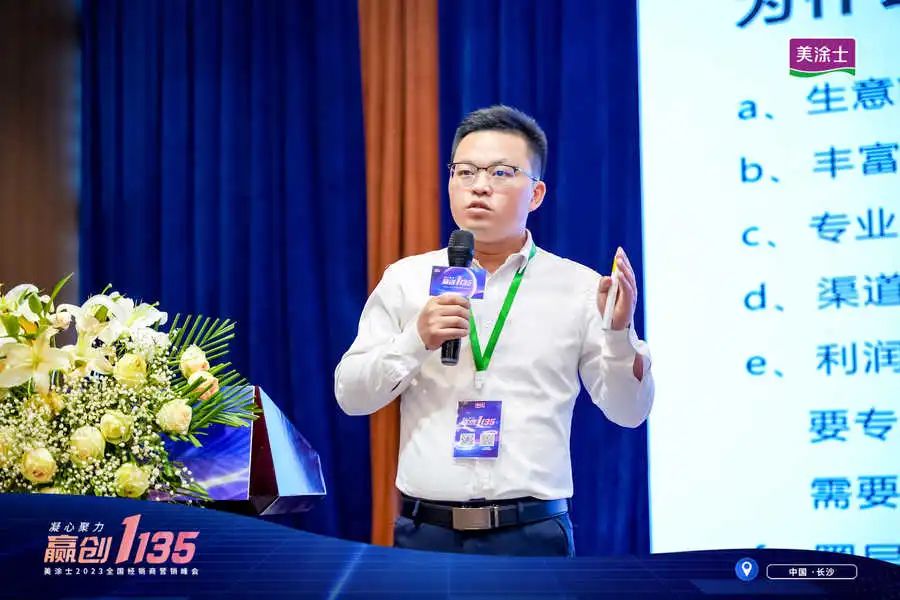 不朽情缘(中国)官方网站入口