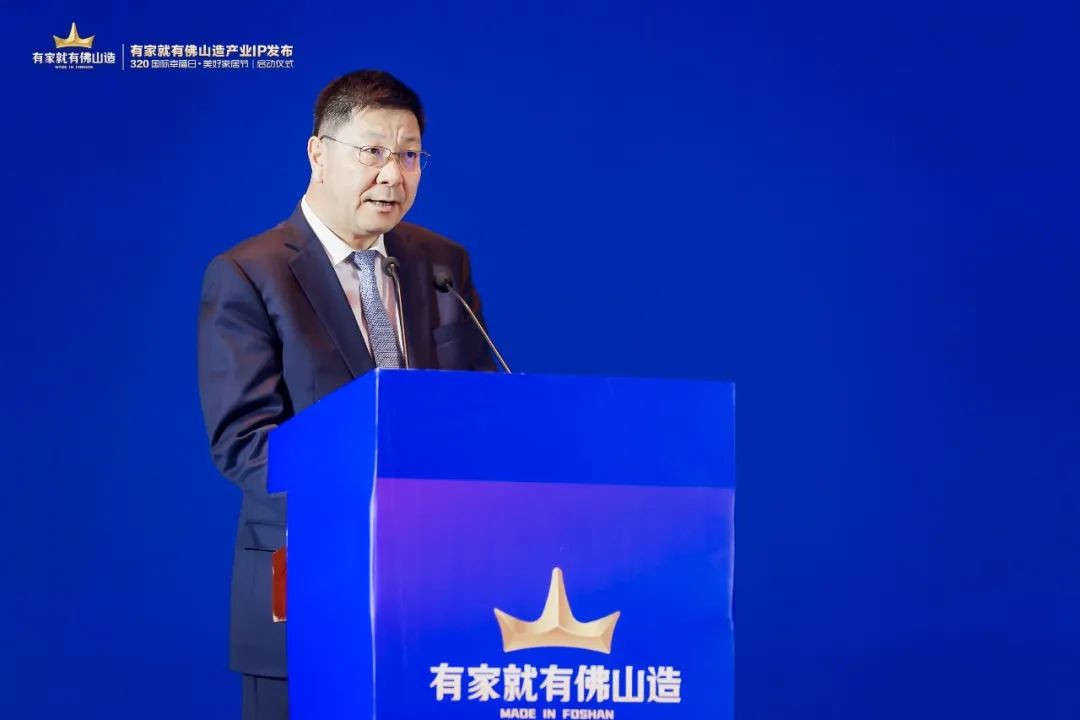 不朽情缘(中国)官方网站入口