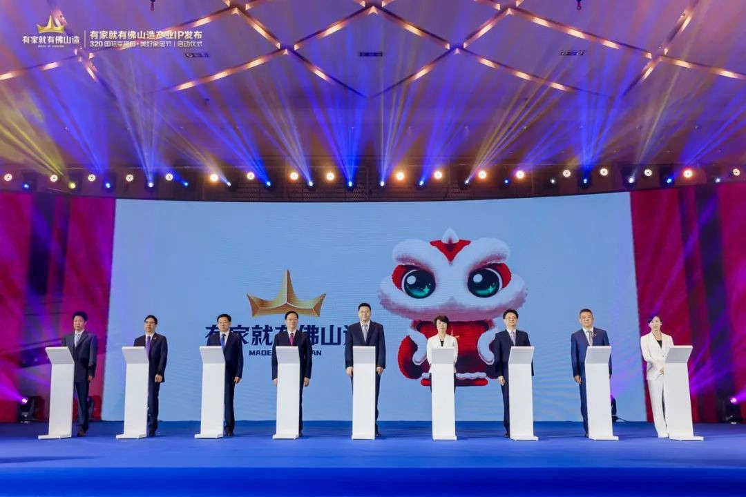 不朽情缘(中国)官方网站入口