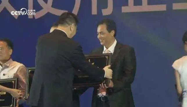 不朽情缘(中国)官方网站入口