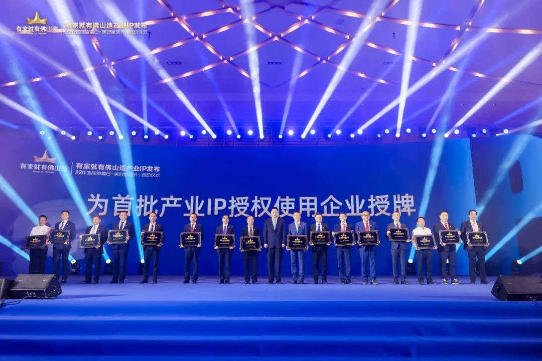 不朽情缘(中国)官方网站入口
