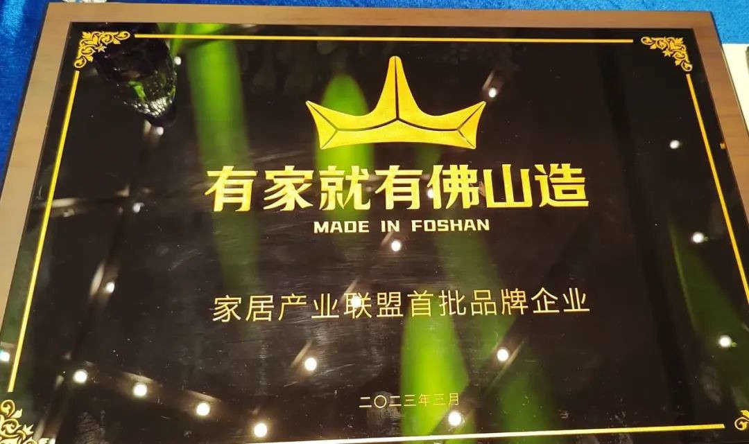 不朽情缘(中国)官方网站入口