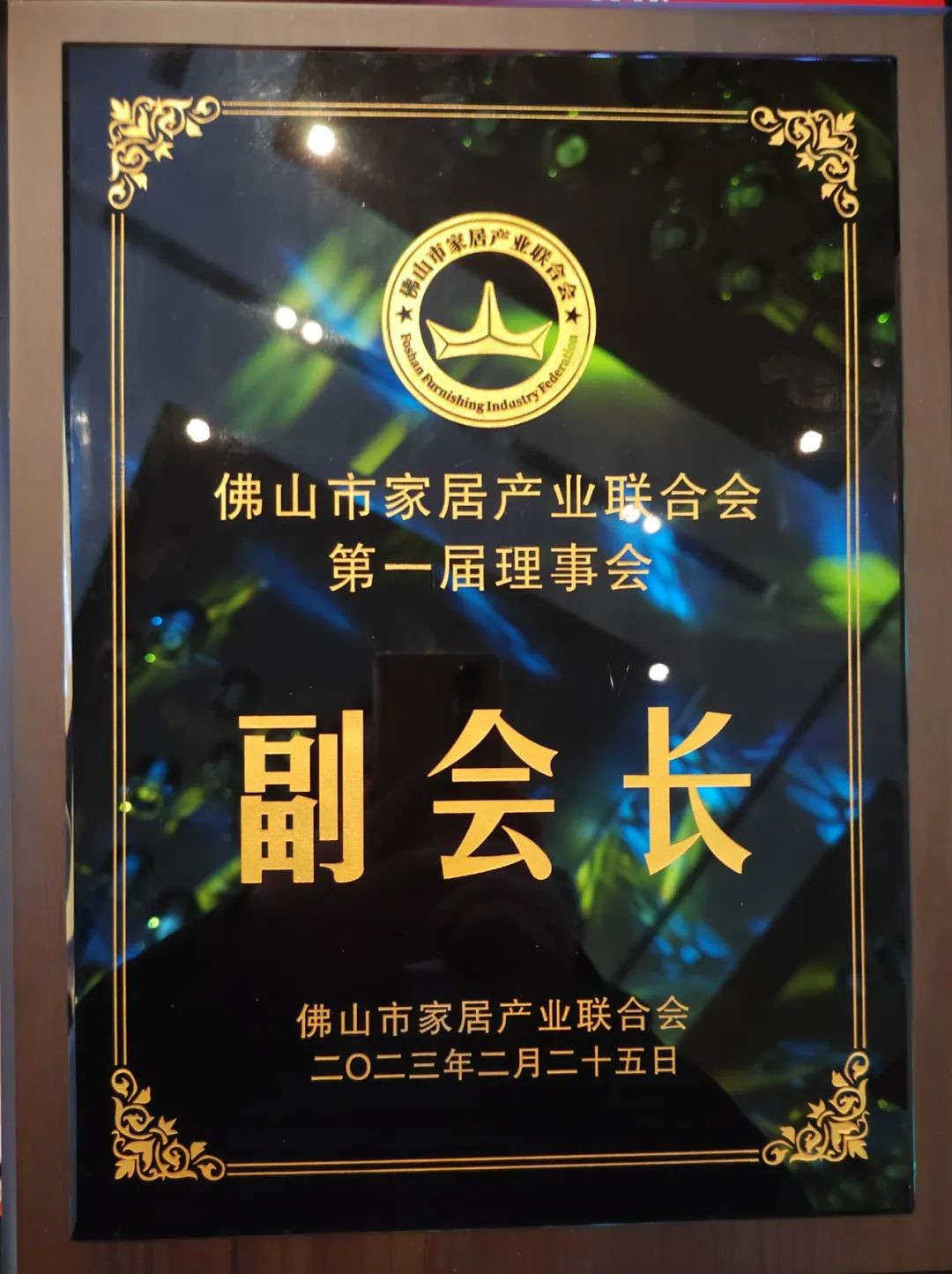 不朽情缘(中国)官方网站入口