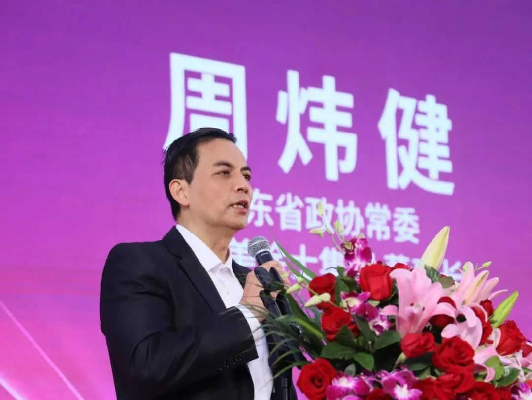 不朽情缘(中国)官方网站入口