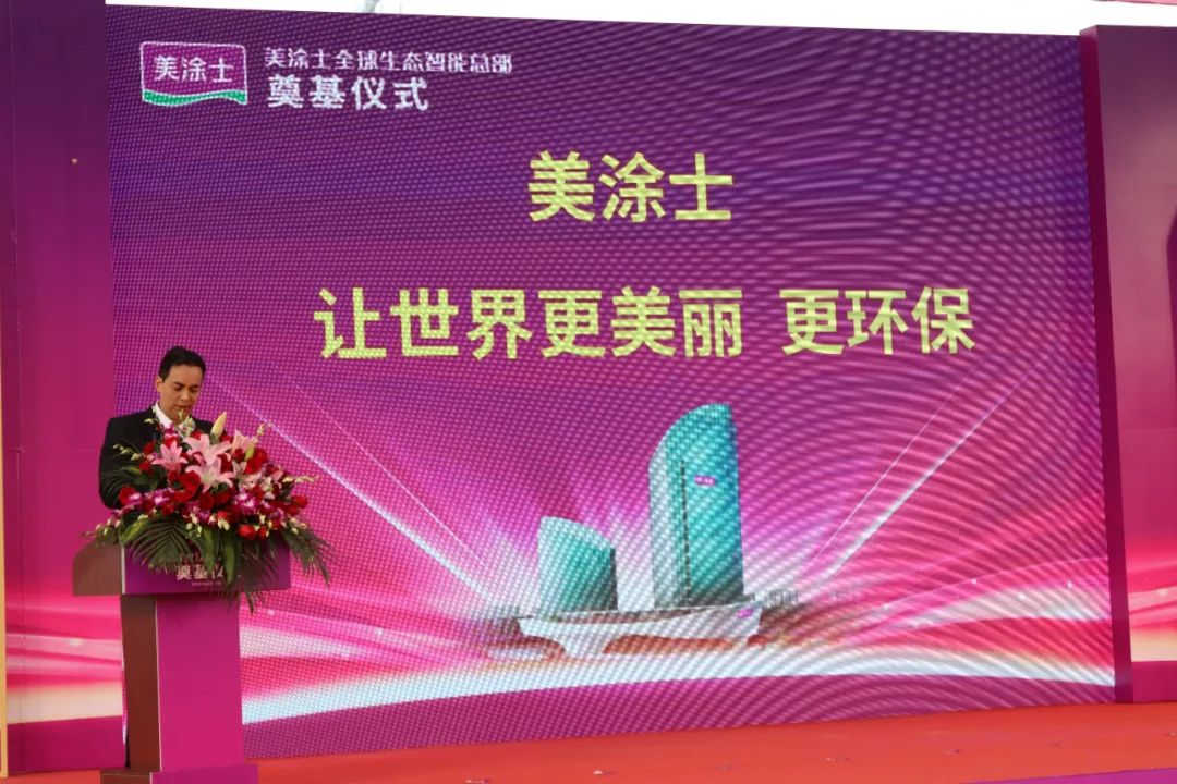 不朽情缘(中国)官方网站入口