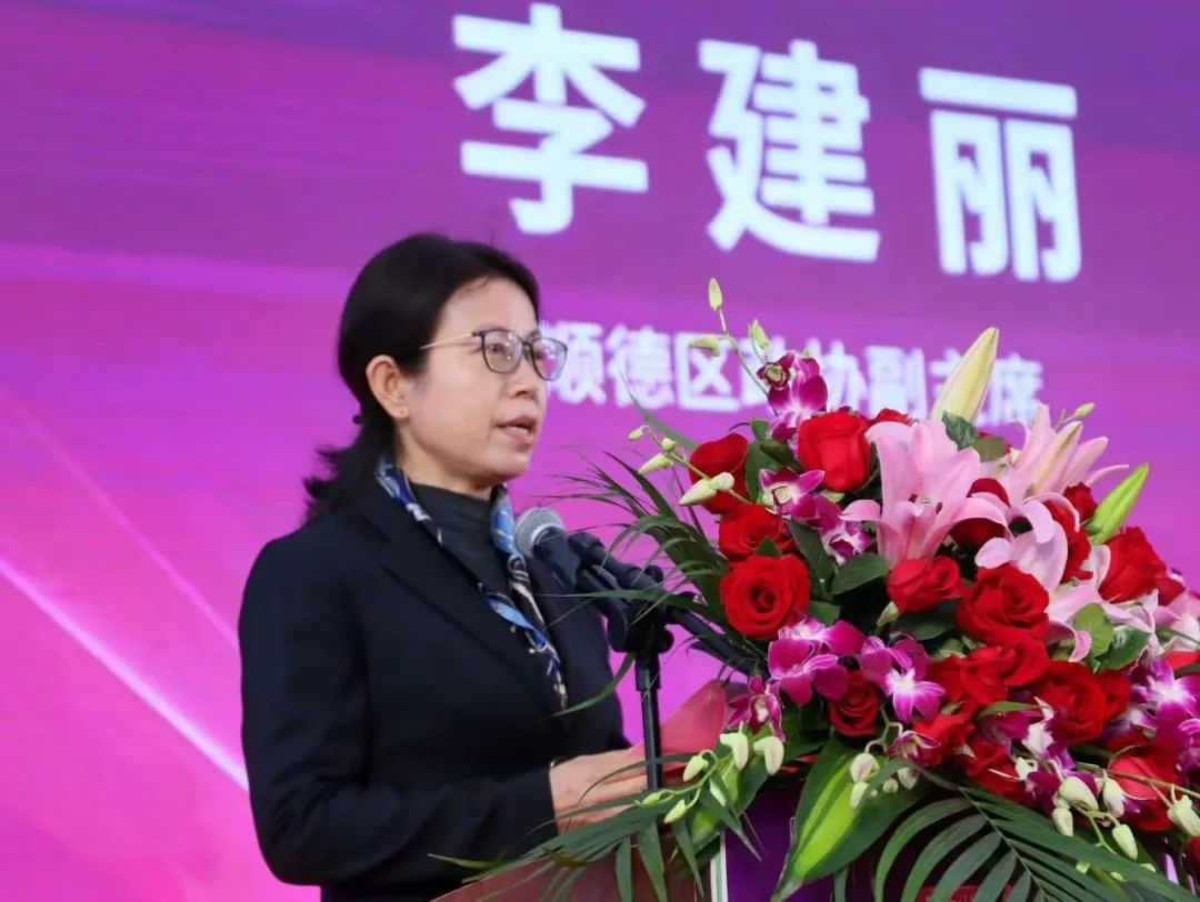 不朽情缘(中国)官方网站入口
