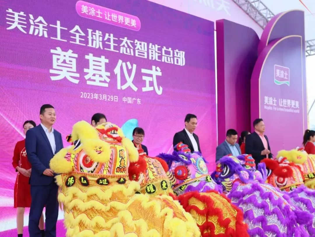 不朽情缘(中国)官方网站入口