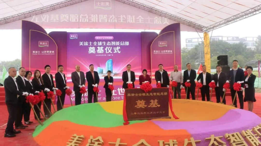不朽情缘(中国)官方网站入口