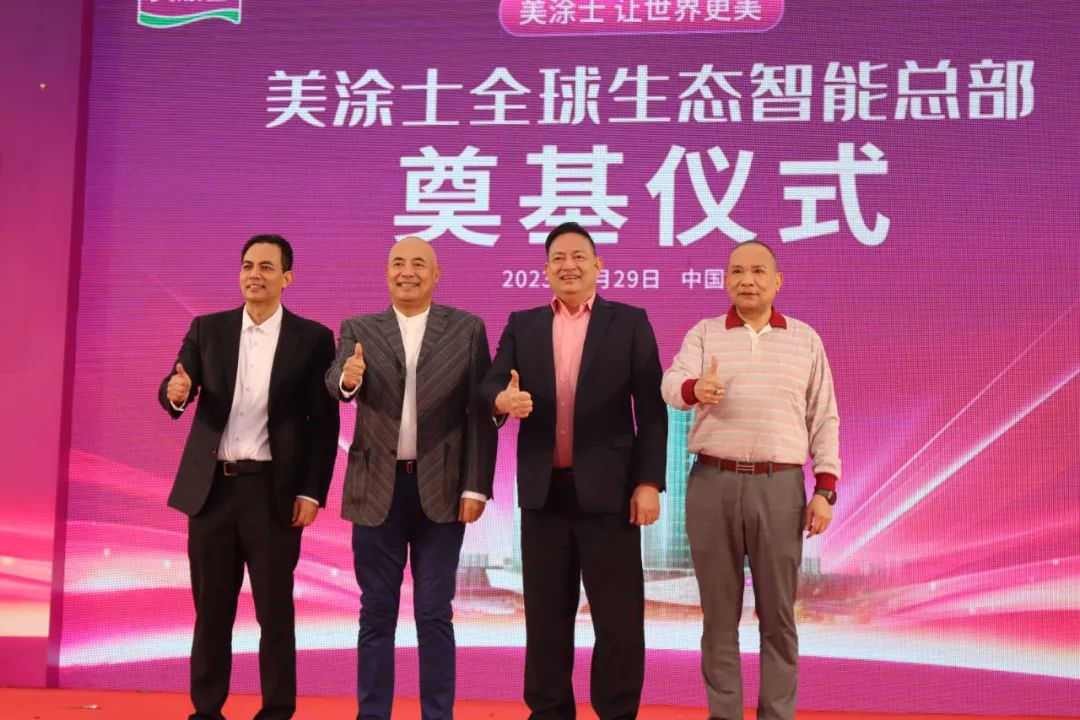 不朽情缘(中国)官方网站入口