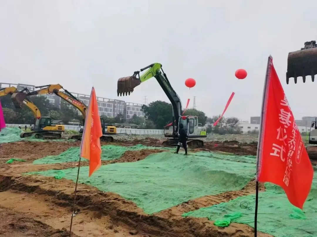 不朽情缘(中国)官方网站入口