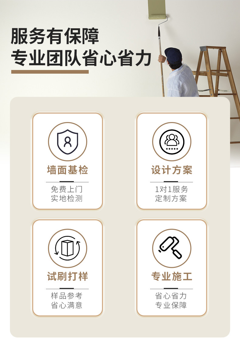 不朽情缘(中国)官方网站入口