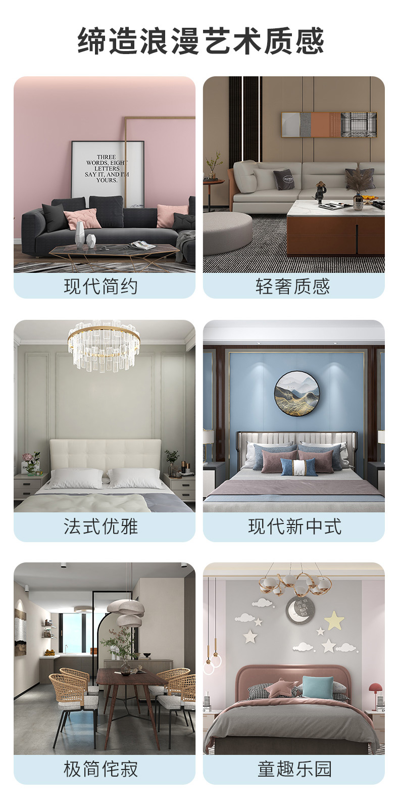 不朽情缘(中国)官方网站入口