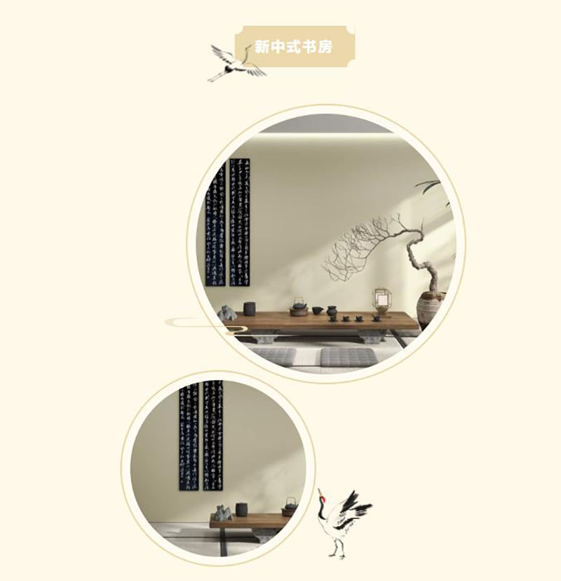 不朽情缘(中国)官方网站入口