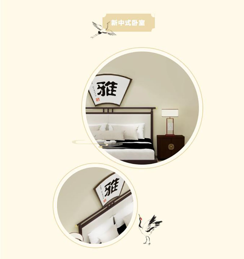 不朽情缘(中国)官方网站入口